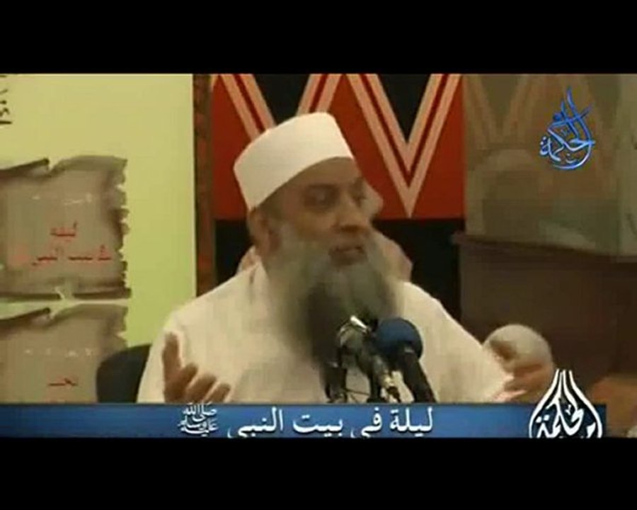 مقطع طريف للشيخ ابي اسحاق الحويني