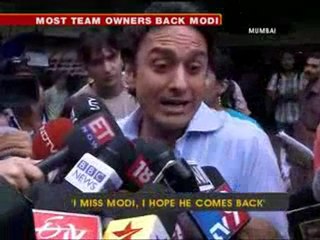 First IPL meet without Lalit Modi
