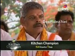 Laagi Tujhse Lagan-24th June-Part-4