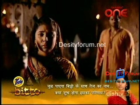 Mata Ki Chowki 24th June 2010 Pt3