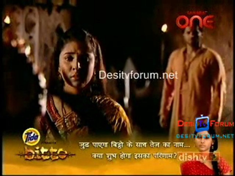 Mata Ki Chowki 24th June 2010 Pt3
