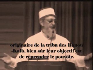 Jérusalem dans Le Coran - Sheikh Imran Hosein Pt. 11