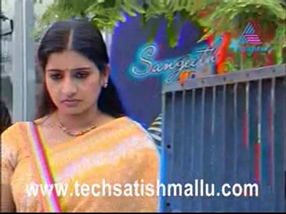 Harichandhanam