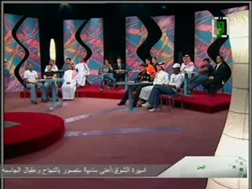 قصة الأعمش مع احد طلابه...محمد العريفي