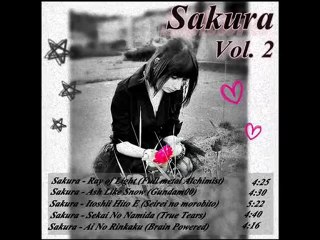 Sakura - Ai no Rinkaku