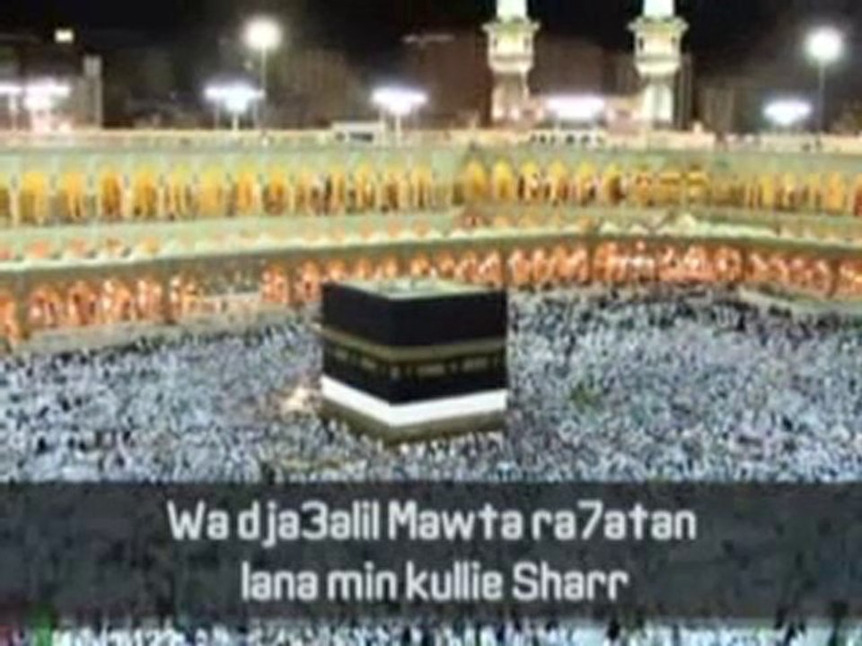 Magnifique Doua Mishary Al Afassy