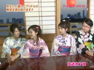 屋形船ファン様