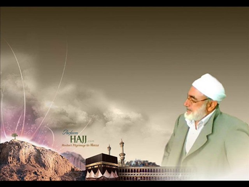 BENIM  ŞEYHİM VARYA ŞEYH Ö.FARUK SEYDA EL CEZERİ KSA