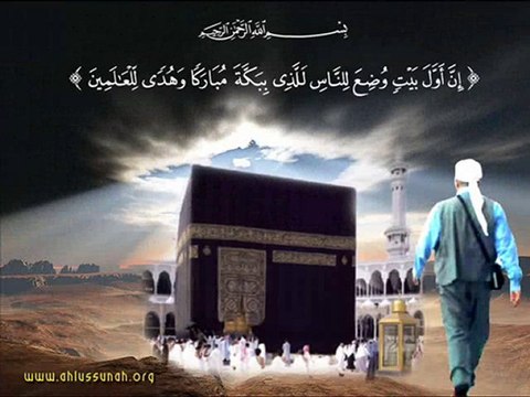 AMAN AMAN ŞEYH Ö.FARUK SEYDA EL CEZERİ KSA