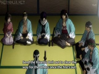 Hakuouki-12A | CipherNinja.net