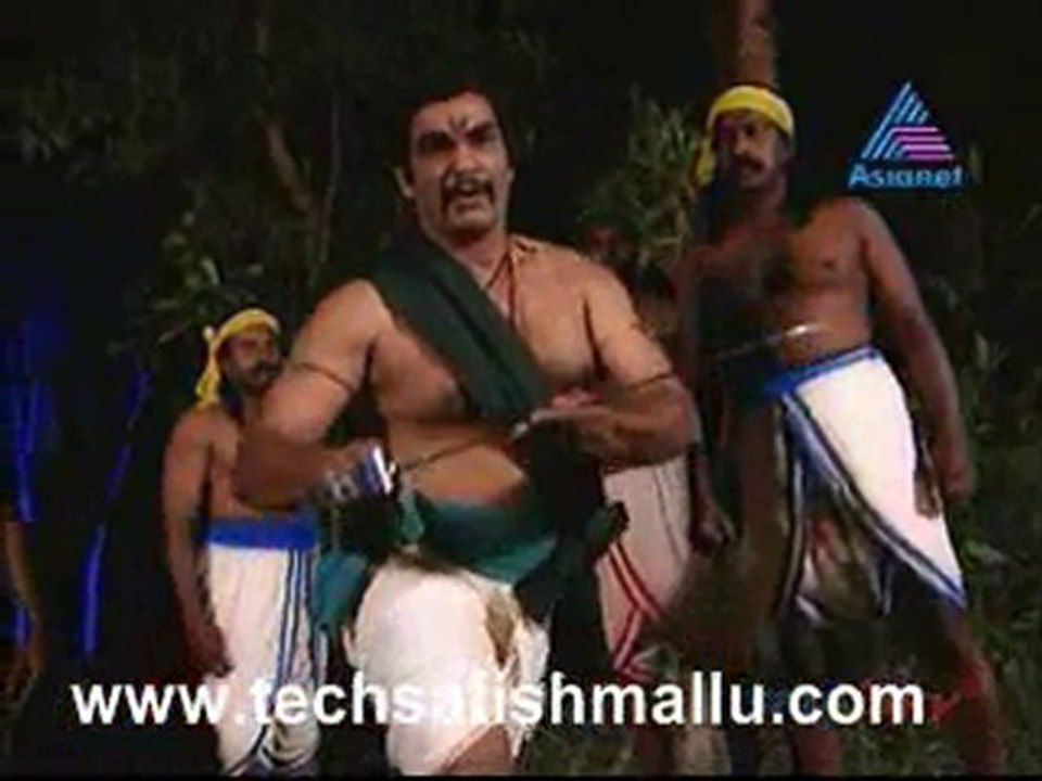 Kunjali