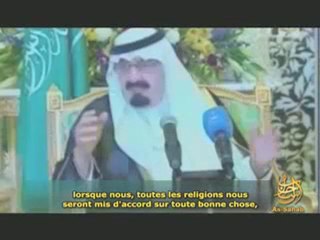 ATTENTION - la nouvelle religion du DAJJAL