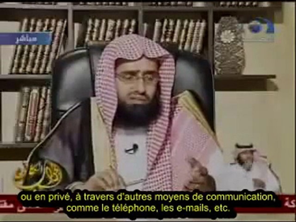 INTERDICTION DE DIRE JE T AIME FI ILLAH MON FRERE