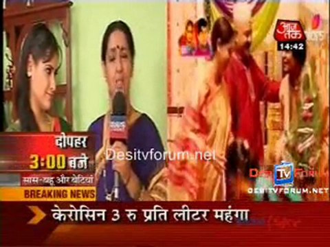 Saas Bahu Aur Betiyan [Aajtak News] - 25th June 2010 - Part2