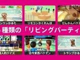 Wii Party - Trailer Japonais - Wii