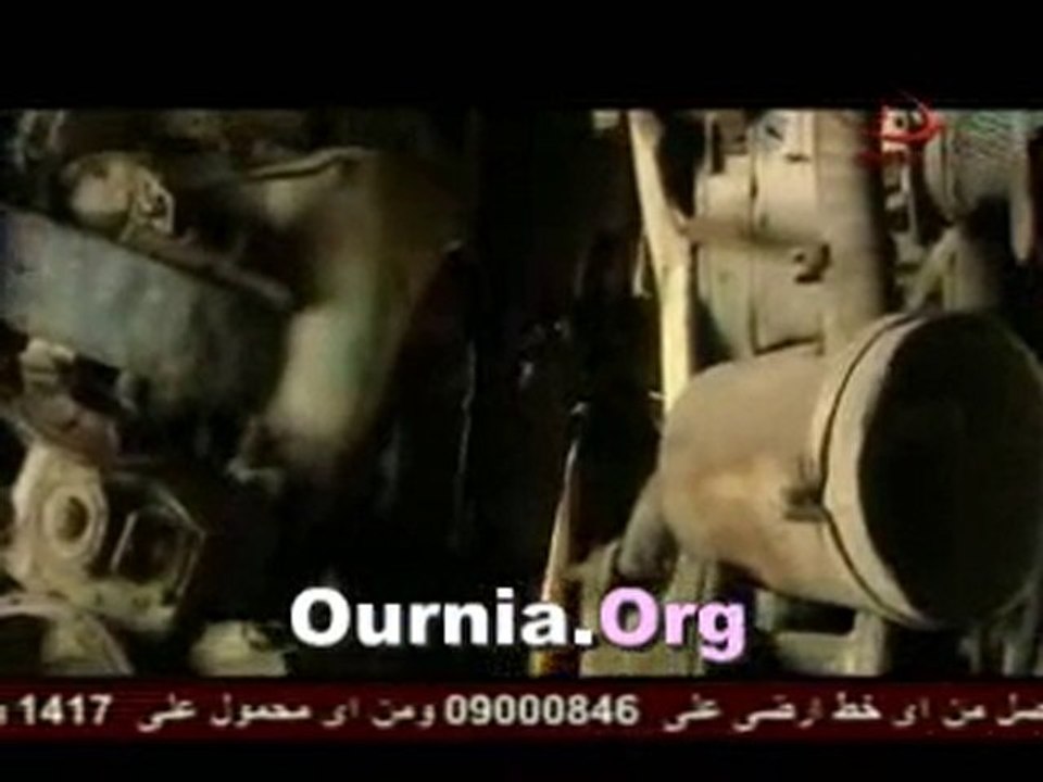 Shaimae Said Khaddnie Www.Ournia.Org