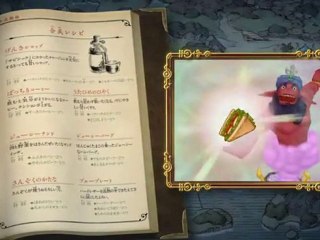 Trailer de Ninokuni The Another World sur Nintendo DS