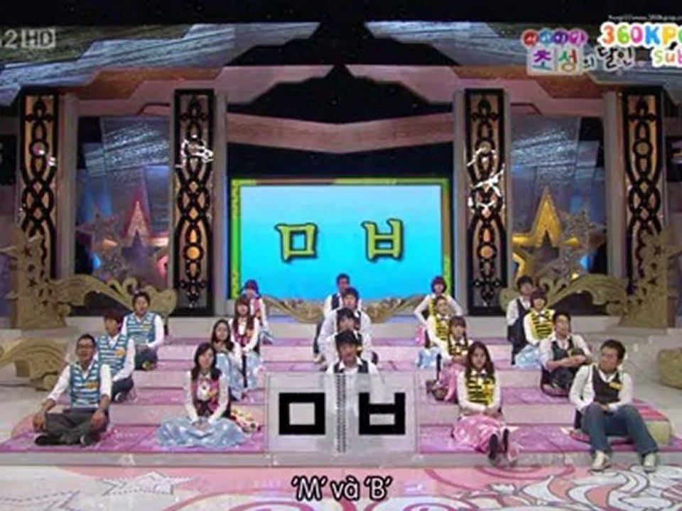 [360kpop.com][Vietsub]SGB Ep 260 6/6