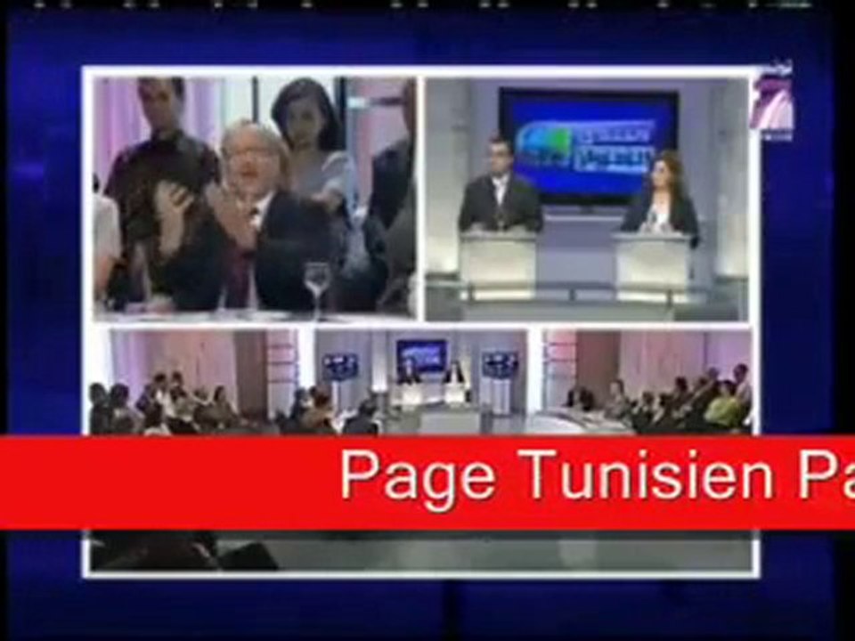 Tunisie, sécurité économique et citoyenneté