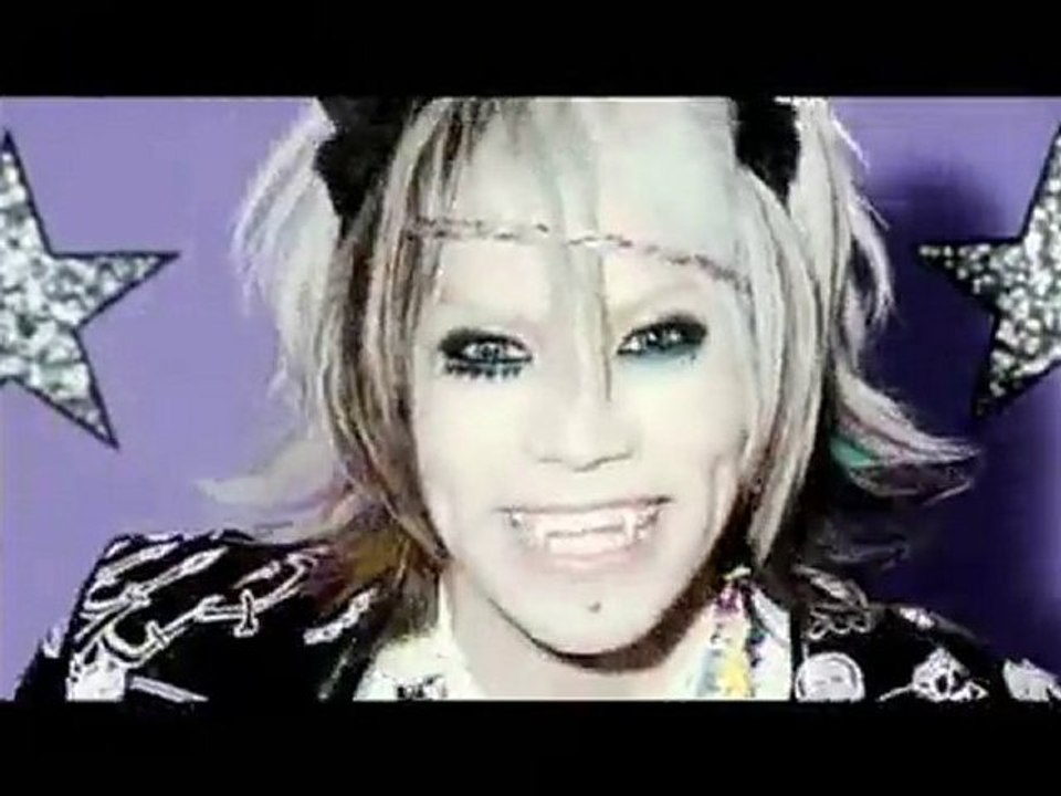 SuG - P!NK masquerade