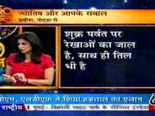 part3-astrouncle-25-june-2010