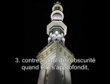 Le saint Coran Sourate 113. L'aube naissante (Al Falaq)