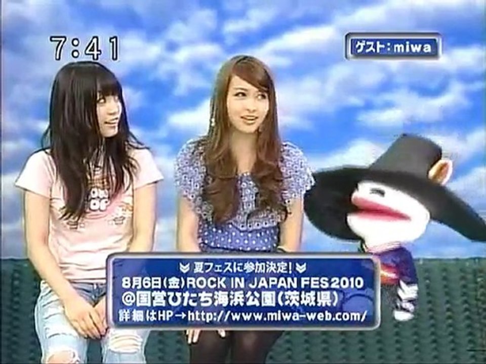 saku2 100625 2 ゲストはお久しぶりのmiwaさんです。5/5