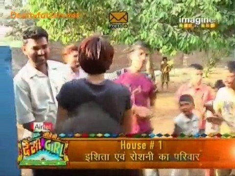 Desi Girls - 25th June 2010 - Pt3