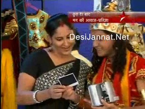 Tere Liye 1st july 10pt4