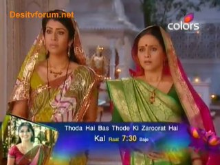 Yeh Pyaar Na Hoga Kam - 1st July 2010 Watch Online part1