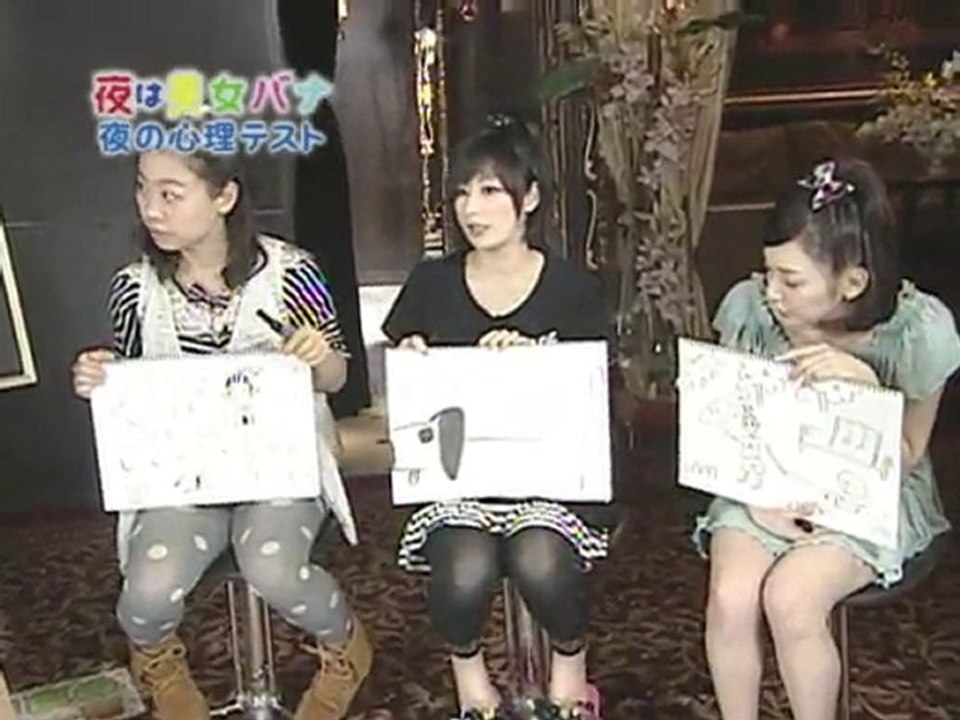 MIYUKI TORII 夜は美女バナ#12 20100618