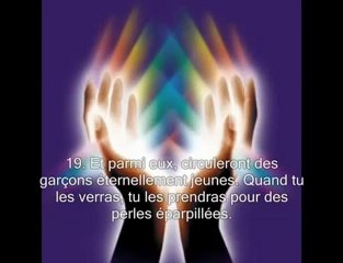 Le saint Coran Sourate 76  Lhomme (Al Insan)