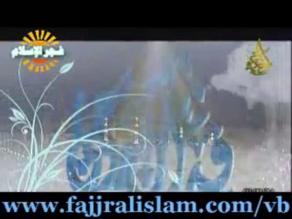 ليس عندنا أغلى من النبي - للشيخ الحويني