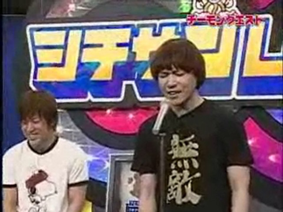 翼をください