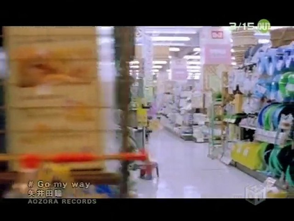 Yaida Hitomi - Go my way