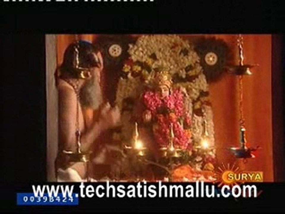 Sree Guruya