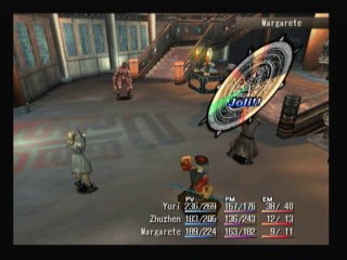 Shadow Hearts [12] La tour de Kuihai