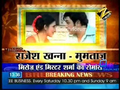 House Arrest - 26th June 2010 Watch Online