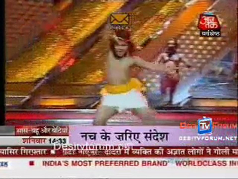 Saas Bahu Aur Betiyan [Aajtak News] - 26th June 2010 - Part1