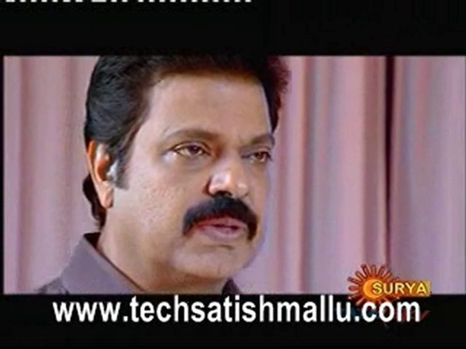 Indraneelam