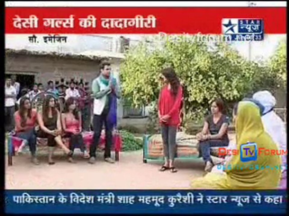 Reality Report [Star News] - 26th June 2010 - Part1