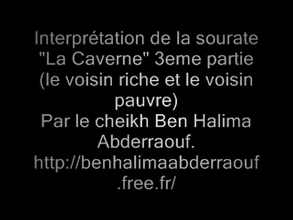Le voisin riche et le pauvre par Ben Halima Abderraouf