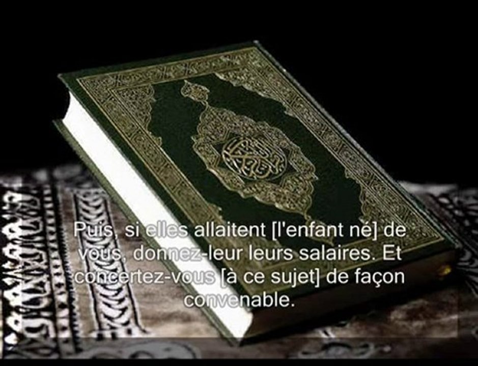 Le saint Coran Sourate 65 Le divorce (At Talaq)