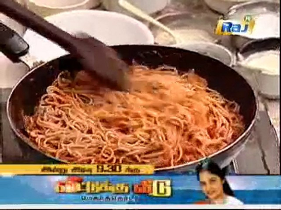 samaiyalraj