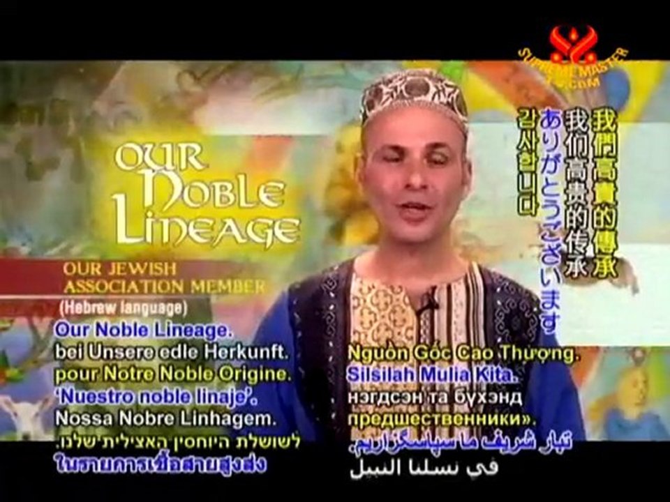 African Hebrew Israelites’ Miracle in the Desert - P3/3