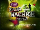 Zara Nach Ke Dikha 26th june 10pt7
