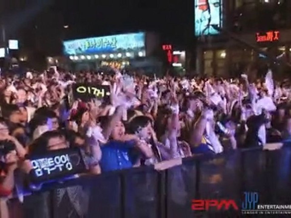 2PM - I Will Give You My Life MV