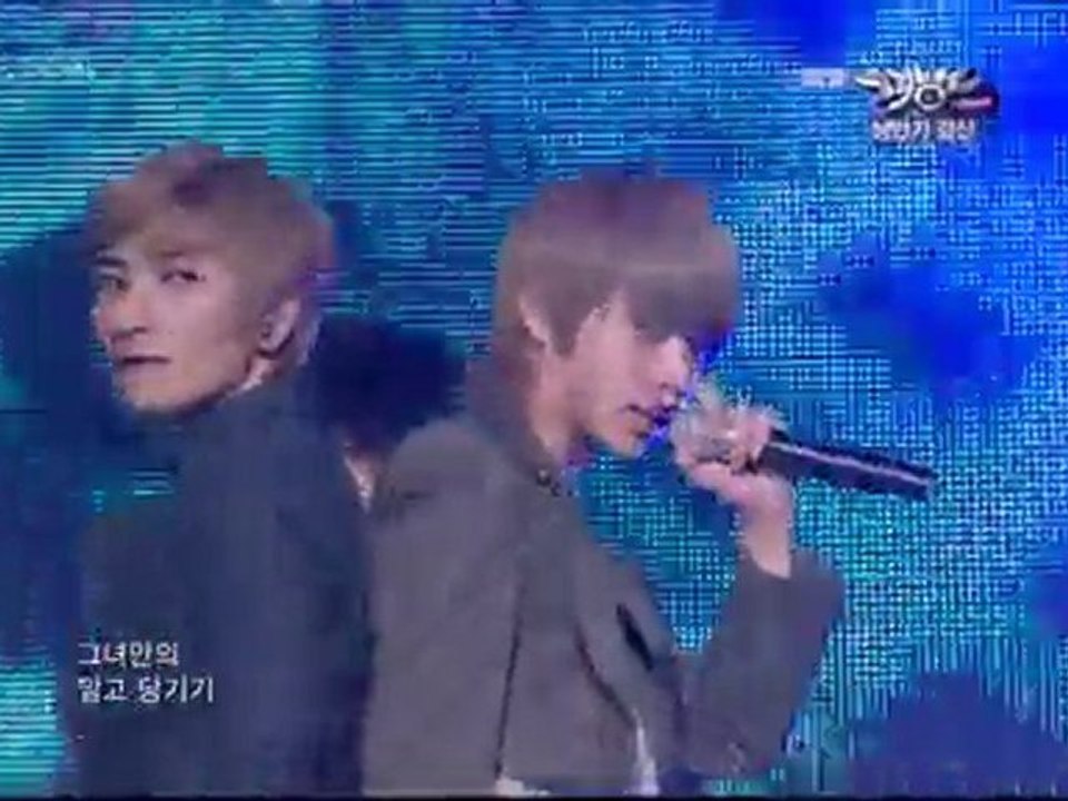 [100625] Super Junior  - Bonamana @ MuBa