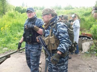 Споры Хаоса