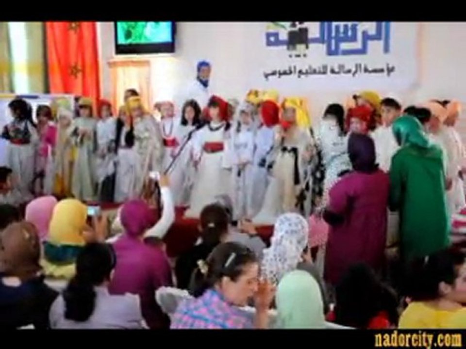 risala2010